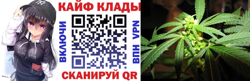 Купить ТГК  Мефедрон  Амфетамин  Марихуана  Cocaine  Лянтор