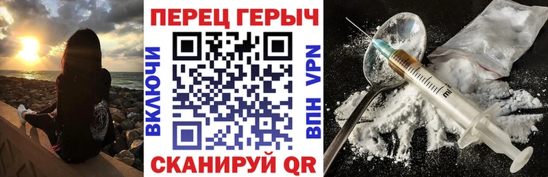 Купить закладки  Лянтор  ГЕРОИН Афган 