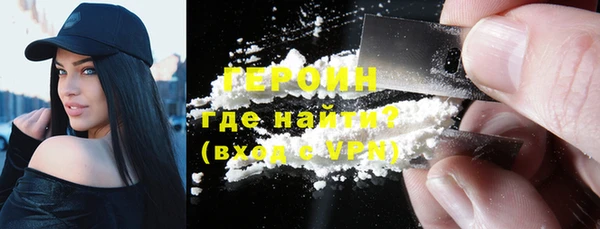 круглые Бронницы
