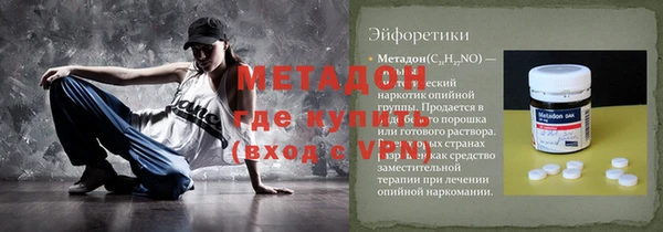 твердый Бородино