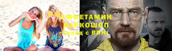 кокаин перу Бугульма