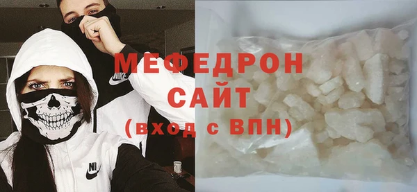 твердый Бородино