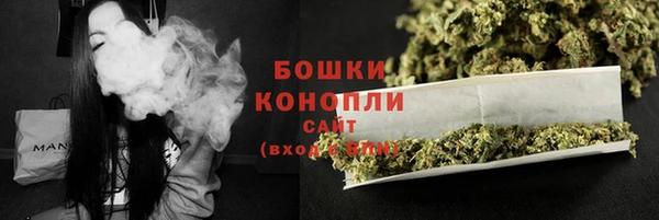 круглые Бронницы