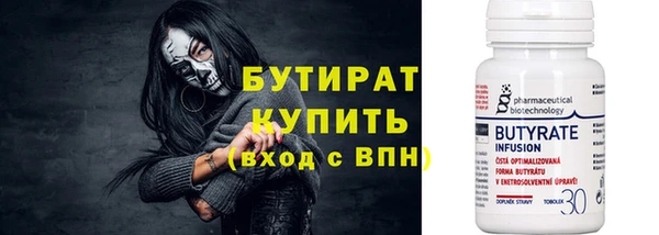 твердый Бородино