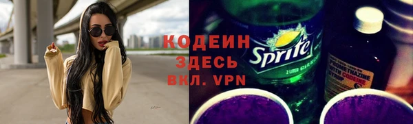 круглые Бронницы