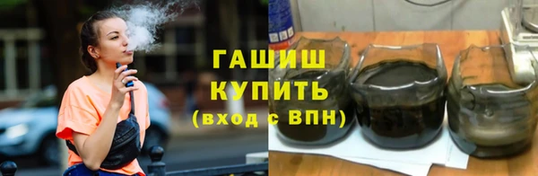 кокаин перу Бугульма