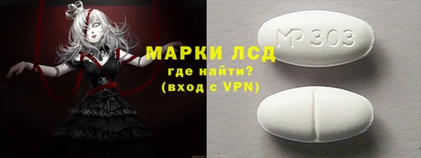 твердый Бородино