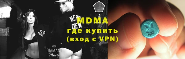 твердый Бородино