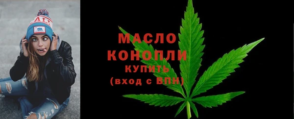 кокаин перу Бугульма