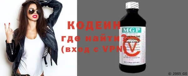 круглые Бронницы