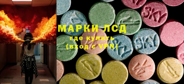 круглые Бронницы