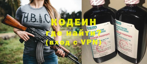 круглые Бронницы