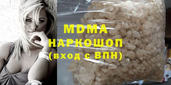 твердый Бородино